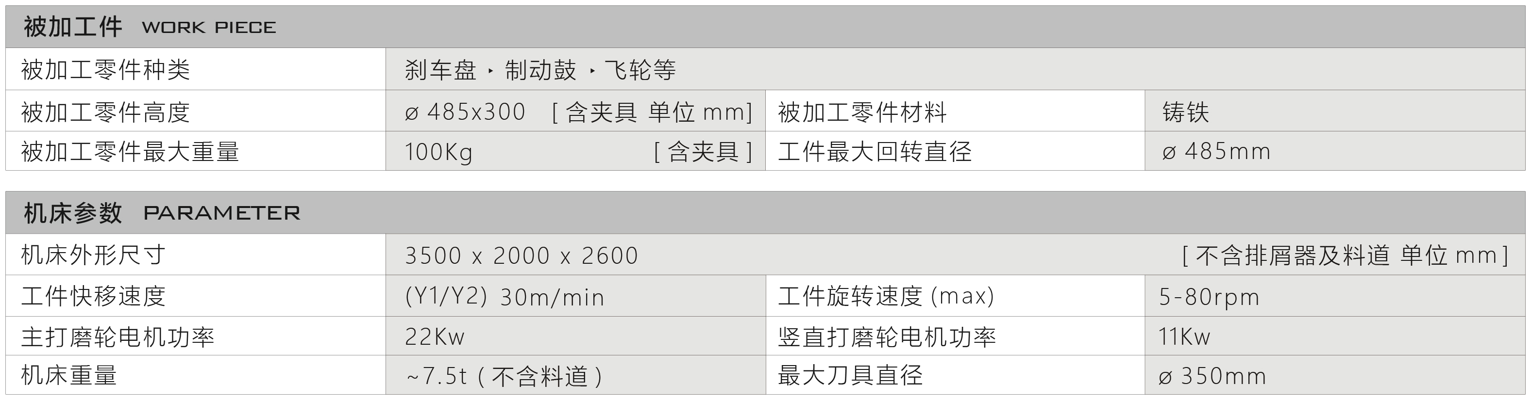 1641952088402109.jpg 0a84a58d504688bc55d9f923df294d10.jpg